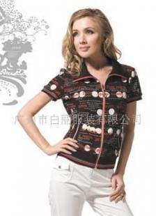 批發纖牌女裝誠招陜西省銅川市代理加盟商，攜手共創時尚事業